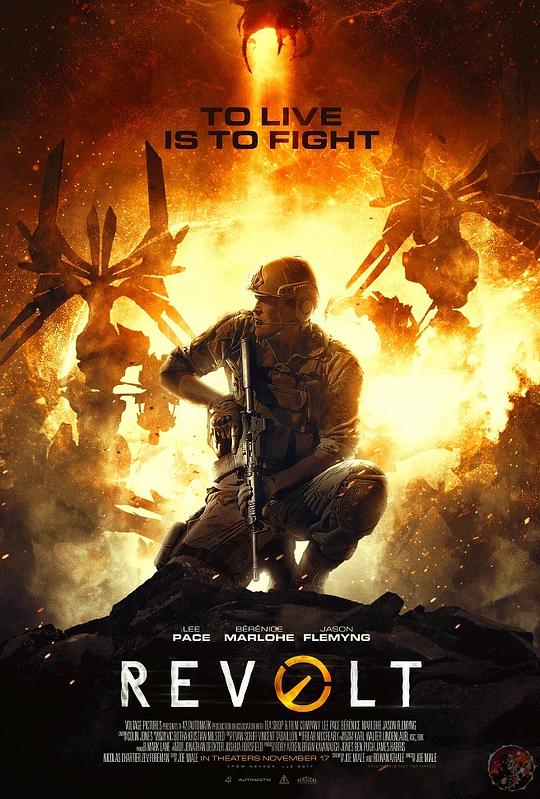 铁甲战神Revolt(2017)插图%4K电影下载_3D影视资源_杜比视界迅雷下载