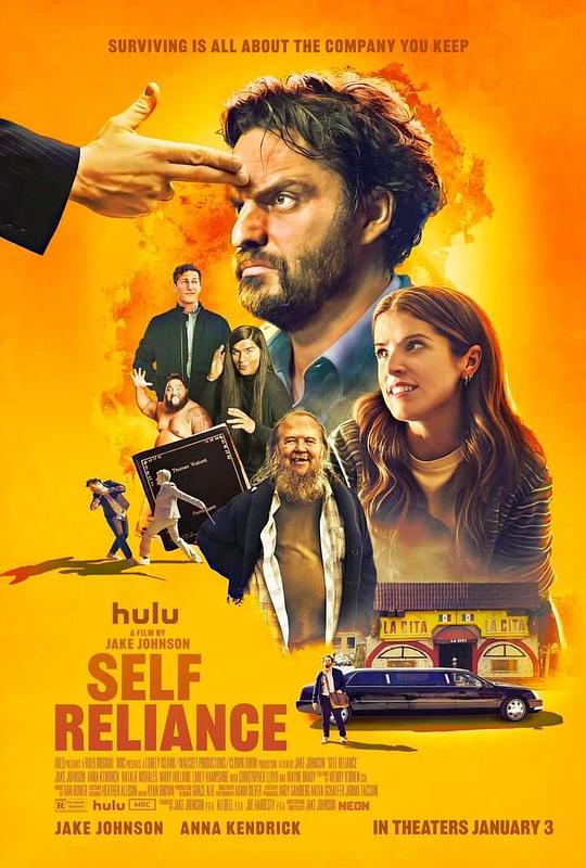 自力更生Self Reliance(2023)插图%4K电影下载_3D影视资源_杜比视界迅雷下载