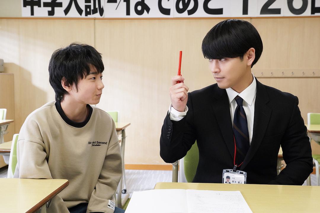 二月的胜者—绝对合格的教室—Er Yue De Sheng Zhe —Jue Dui Ge Ge De Jiao Shi —(2021)插图2%4K电影下载_3D影视资源_杜比视界迅雷下载