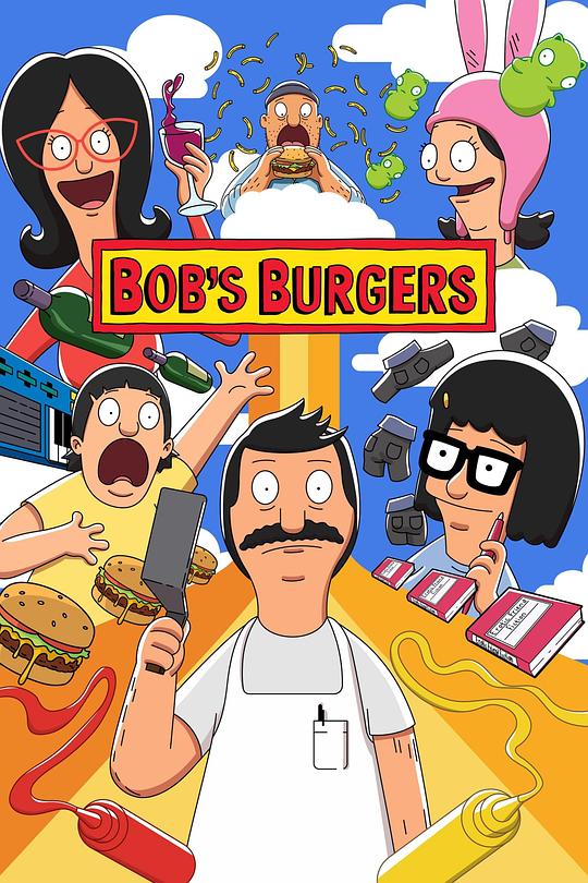 开心汉堡店Bob’s Burgers(2011 – 2024)插图%4K电影下载_3D影视资源_杜比视界迅雷下载