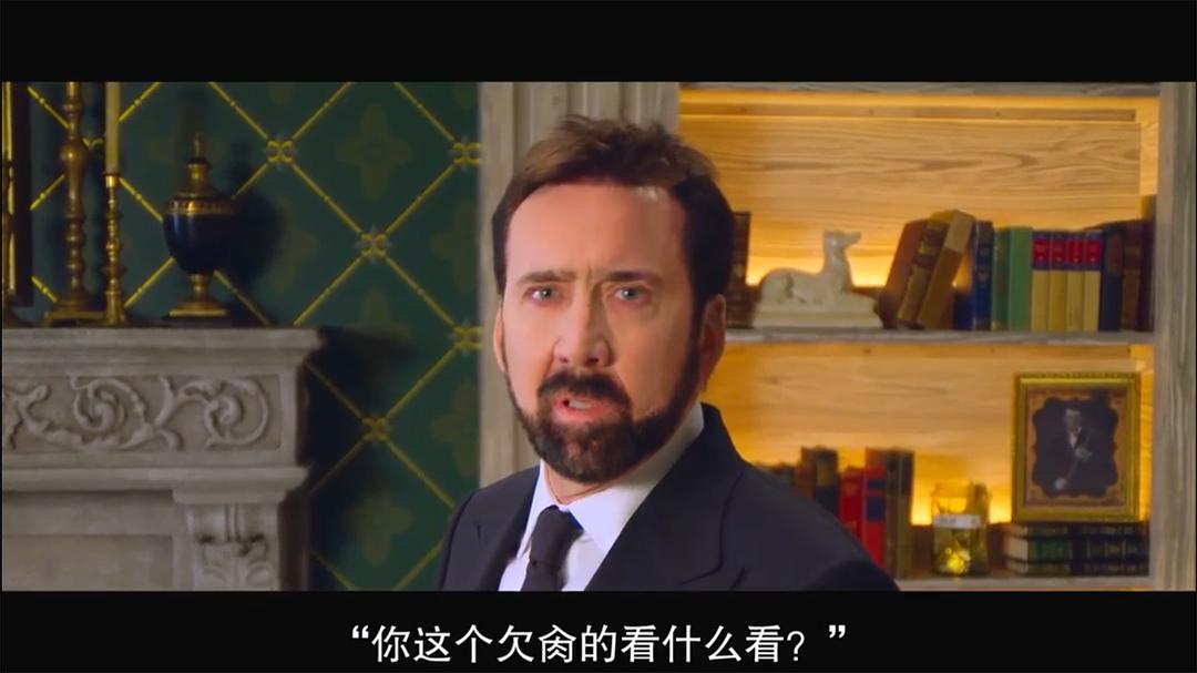脏话史History of Swear Words(2021)插图1%4K电影下载_3D影视资源_杜比视界迅雷下载
