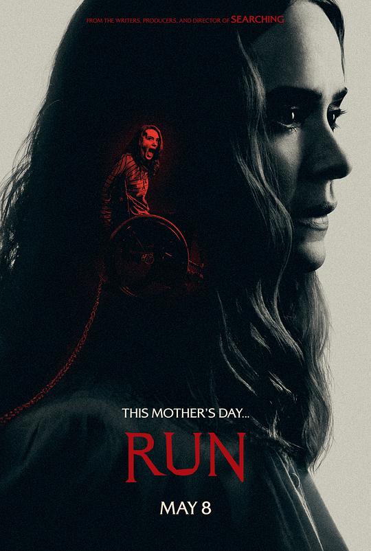 逃跑Run(2020)插图%4K电影下载_3D影视资源_杜比视界迅雷下载
