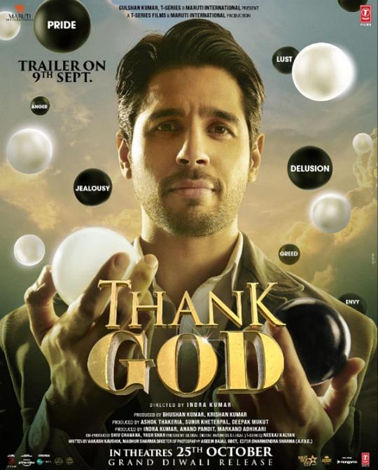 与神同行Thank God(2022)插图%4K电影下载_3D影视资源_杜比视界迅雷下载