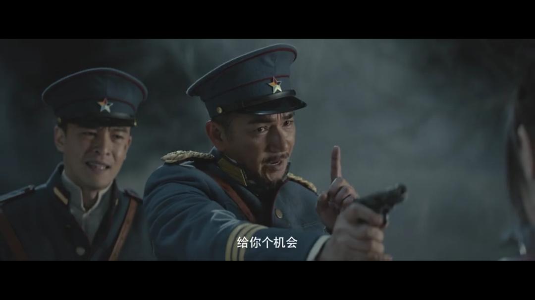 神农野人(2022)插图2%4K电影下载_3D影视资源_杜比视界迅雷下载