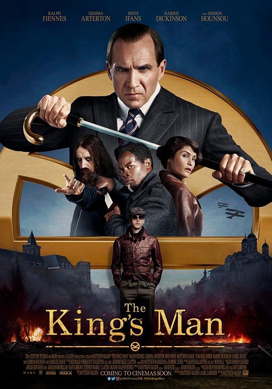 王牌特工：源起The King’s Man(2021)插图%4K电影下载_3D影视资源_杜比视界迅雷下载