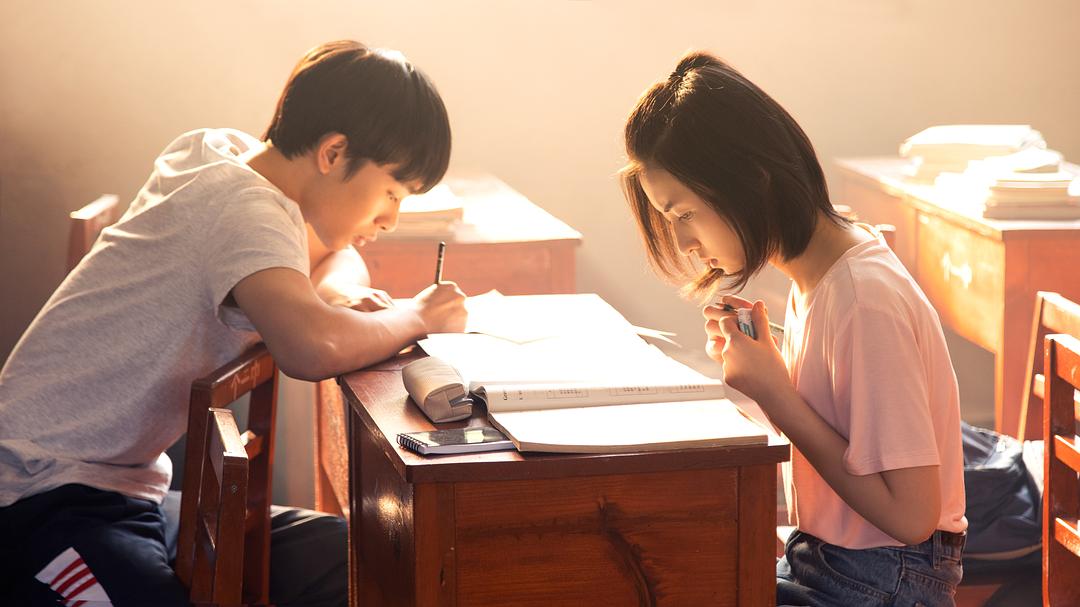 再见，少年Zai jian, shao nian(2020)插图2%4K电影下载_3D影视资源_杜比视界迅雷下载