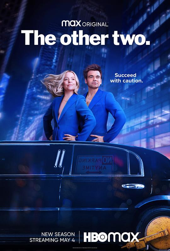 大哥大姐没出息The Other Two(2019 – 2023)插图%4K电影下载_3D影视资源_杜比视界迅雷下载