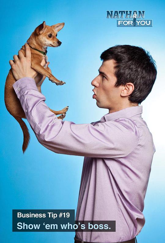 救援高手Nathan for You(2013 – 2017)插图%4K电影下载_3D影视资源_杜比视界迅雷下载