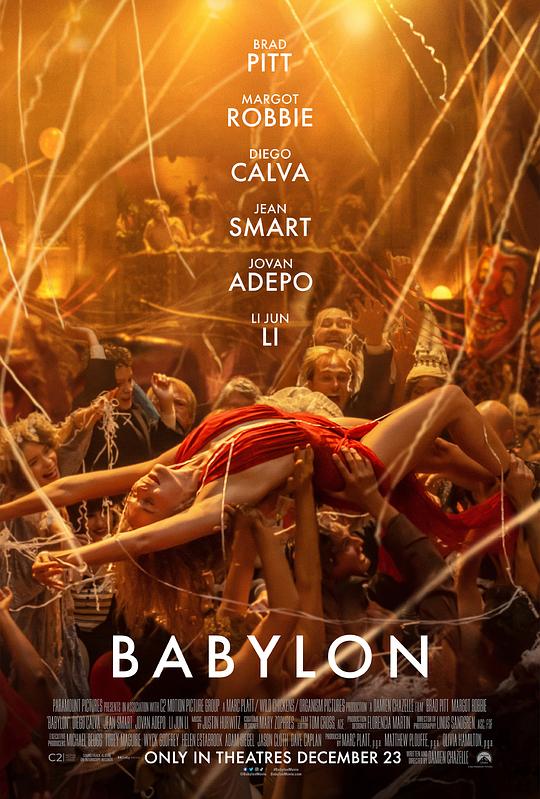 巴比伦柏林Babylon Berlin(2017 – 2022)插图%4K电影下载_3D影视资源_杜比视界迅雷下载
