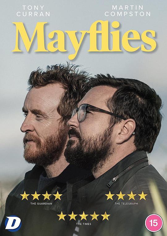 蜉蝣Mayflies(2022)插图%4K电影下载_3D影视资源_杜比视界迅雷下载