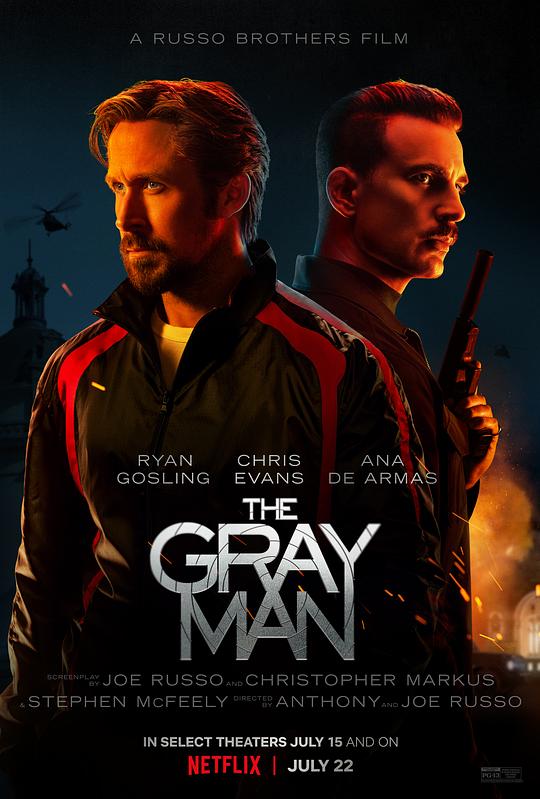 灰影人The Gray Man(2022)插图%4K电影下载_3D影视资源_杜比视界迅雷下载