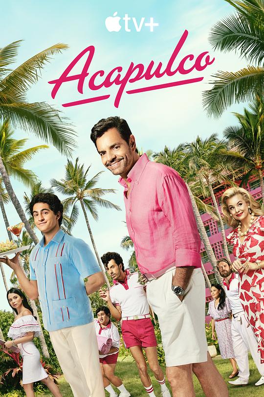 阿卡普高Acapulco(2021 – 2024)插图%4K电影下载_3D影视资源_杜比视界迅雷下载