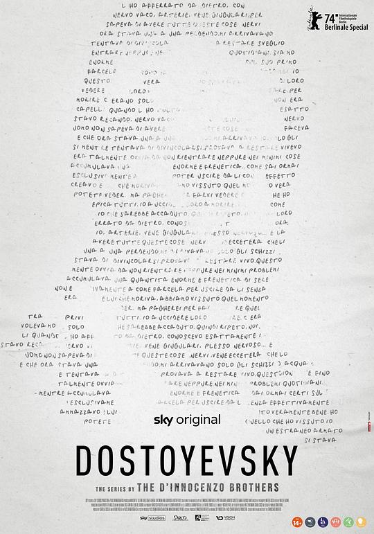 陀思妥耶夫斯基Dostoevskij(2024)插图%4K电影下载_3D影视资源_杜比视界迅雷下载