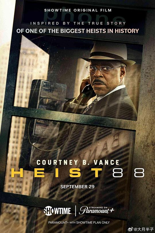 88年劫案Heist 88.(2023)插图%4K电影下载_3D影视资源_杜比视界迅雷下载