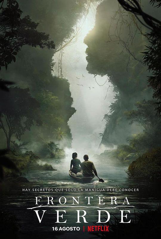 不老域Frontera Verde(2019)插图%4K电影下载_3D影视资源_杜比视界迅雷下载