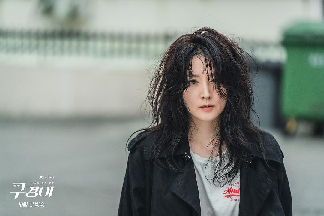具景伊Gukyeongi(2021)插图2%4K电影下载_3D影视资源_杜比视界迅雷下载