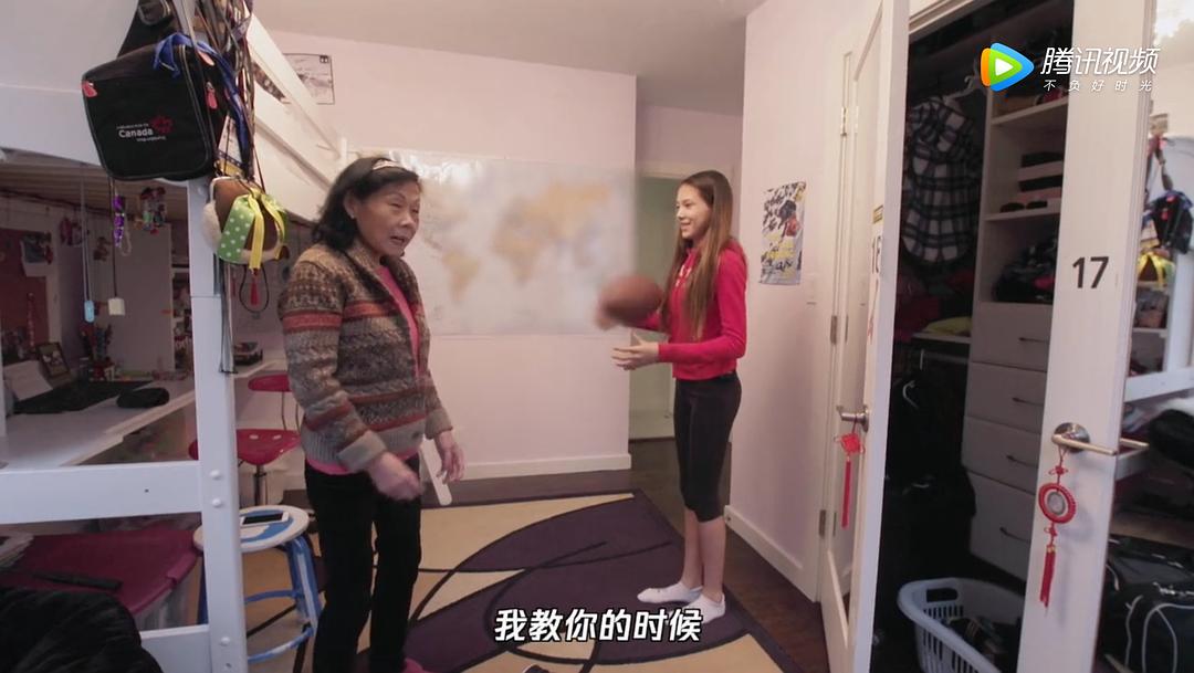 谷爱凌：我，18Gu Ai Ling ：Wo ，18(2022)插图2%4K电影下载_3D影视资源_杜比视界迅雷下载