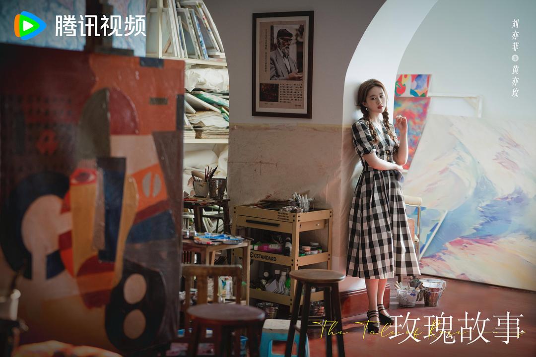 玫瑰的故事The Rose’s Tale(2024)插图2%4K电影下载_3D影视资源_杜比视界迅雷下载