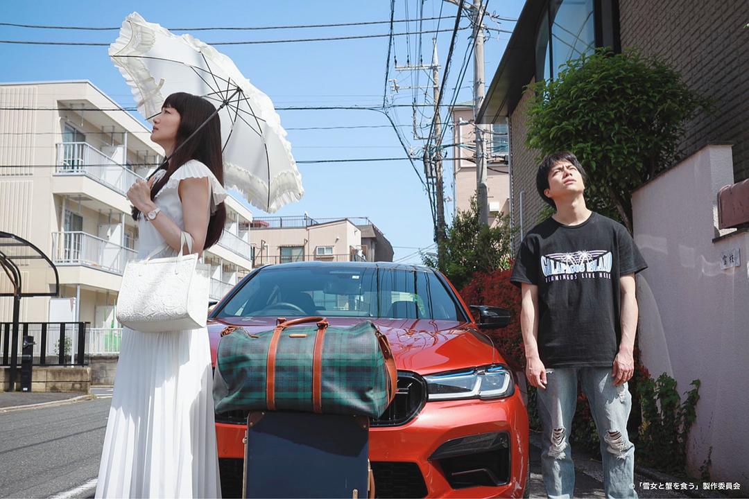 与雪女同行吃蟹Yu Xue Nv Tong Hang Chi Xie(2022)插图2%4K电影下载_3D影视资源_杜比视界迅雷下载