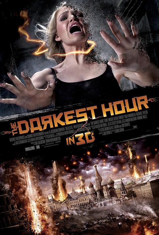 至暗之时The Darkest Hour(2011)插图%4K电影下载_3D影视资源_杜比视界迅雷下载