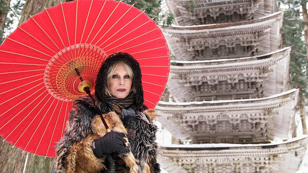 乔安娜·林莉的日本之旅Joanna Lumley’s Japan(2016)插图1%4K电影下载_3D影视资源_杜比视界迅雷下载
