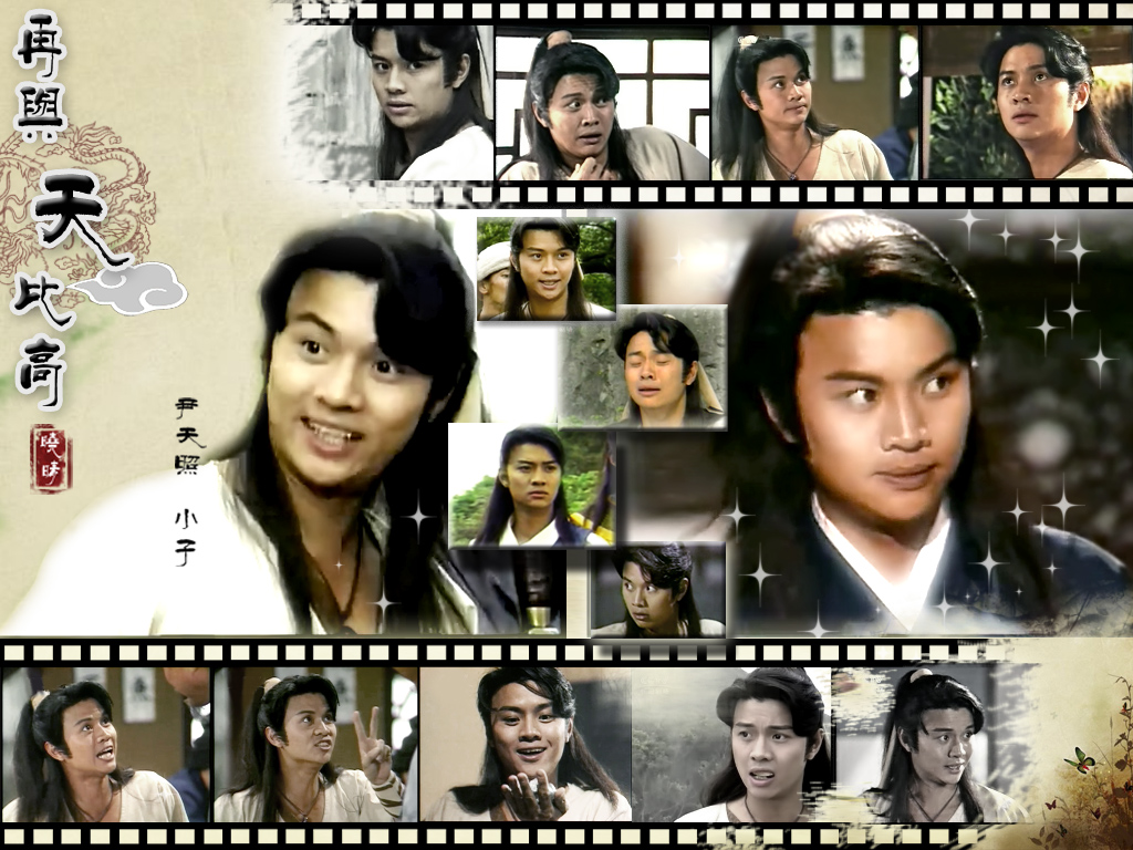 天蚕变之再与天比高Tian Can Bian Zhi Zai Yu Tian Bi Gao(1993)插图1%4K电影下载_3D影视资源_杜比视界迅雷下载