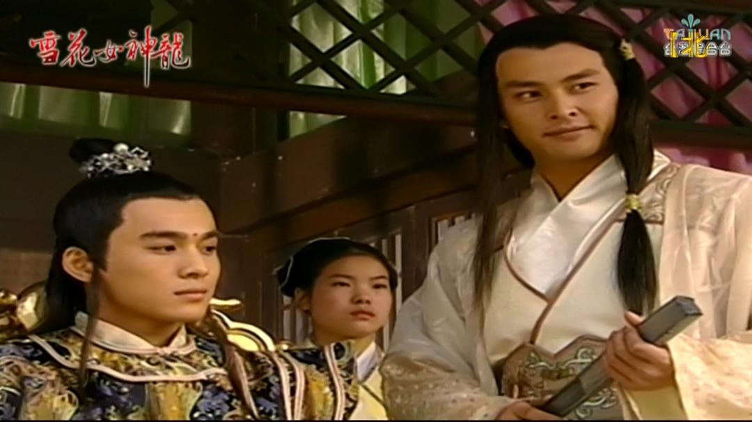 雪花女神龙(2002)插图1%4K电影下载_3D影视资源_杜比视界迅雷下载