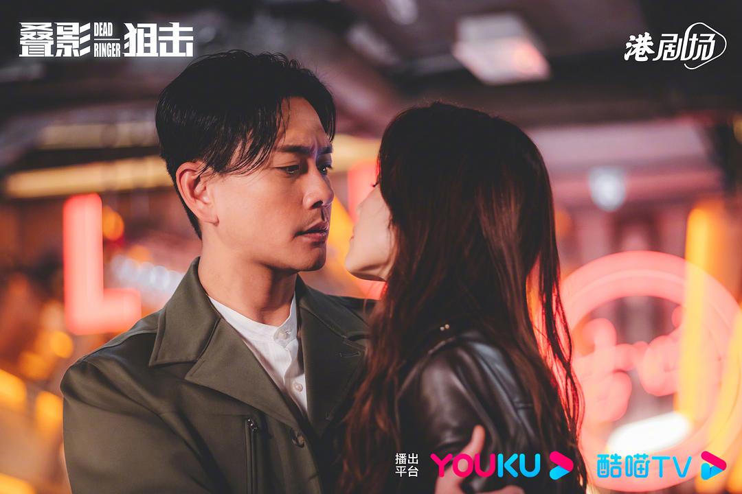 叠影狙击Die Ying Ju Ji(2023)插图2%4K电影下载_3D影视资源_杜比视界迅雷下载