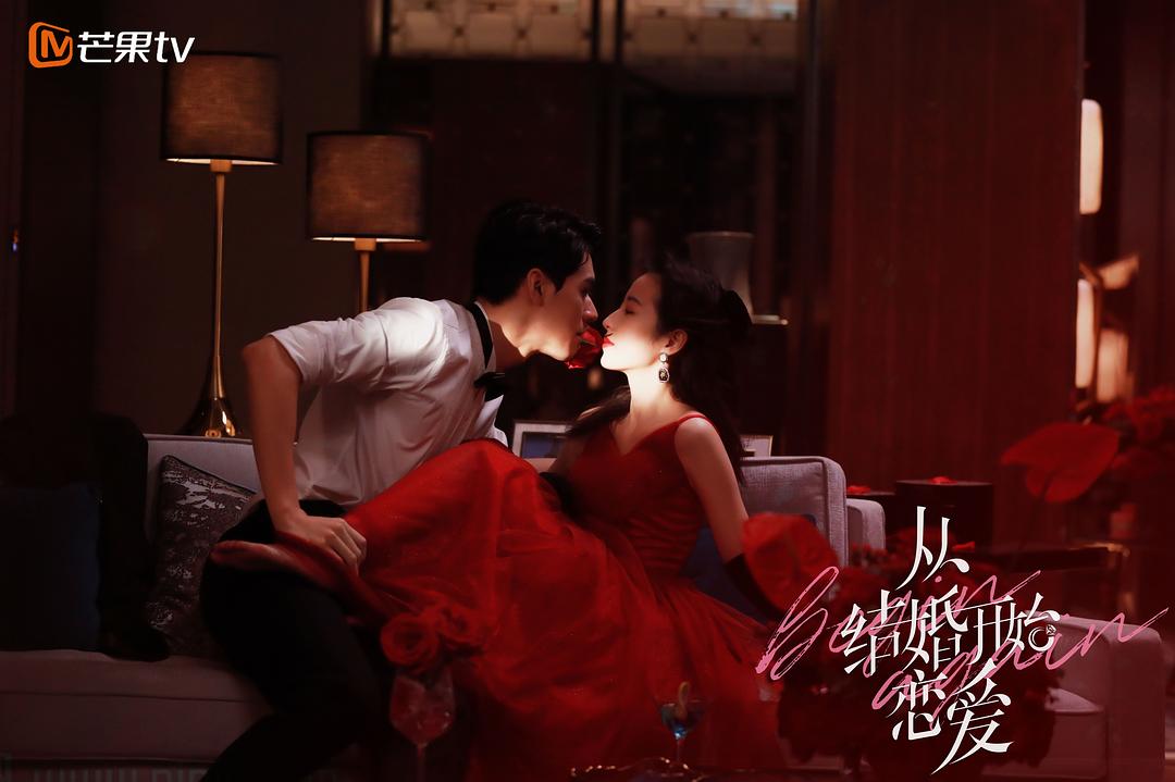 从结婚开始恋爱Begin Again(2020)插图1%4K电影下载_3D影视资源_杜比视界迅雷下载