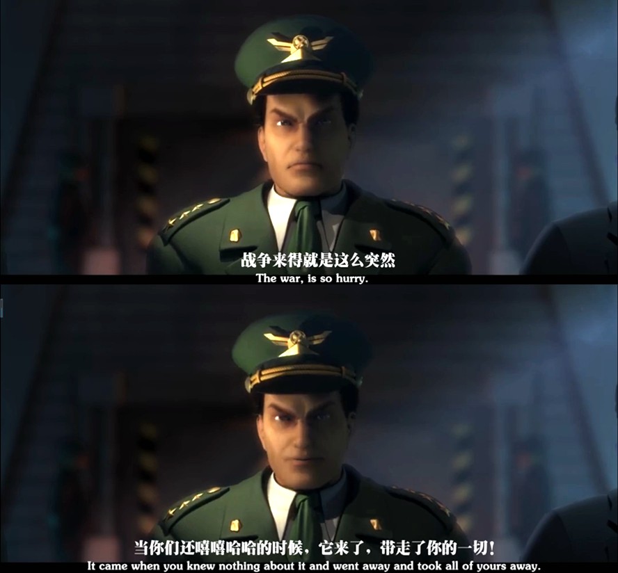 超神学院Chao Shen Xue Yuan(2013)插图2%4K电影下载_3D影视资源_杜比视界迅雷下载