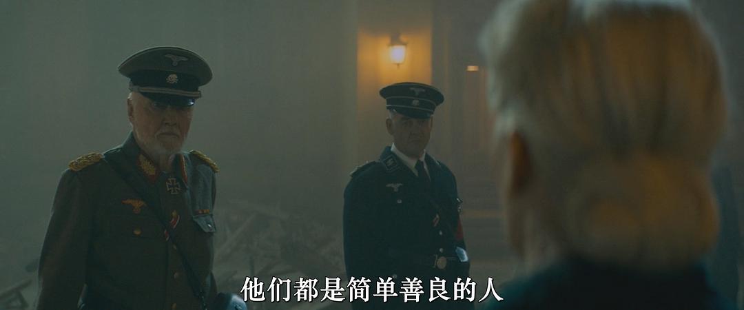 无迹之人Man with No Past(2025)插图1%4K电影下载_3D影视资源_杜比视界迅雷下载