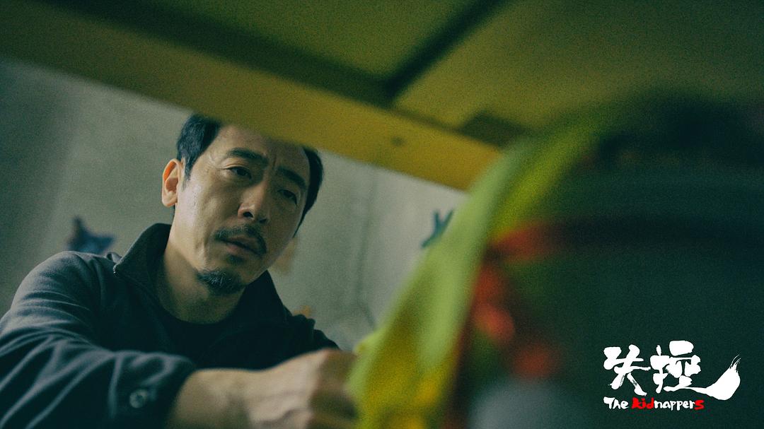 失控快递The Courier(2019)插图2%4K电影下载_3D影视资源_杜比视界迅雷下载
