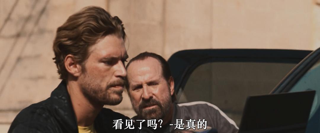 赶尽杀绝2Kill Em All 2(2024)插图2%4K电影下载_3D影视资源_杜比视界迅雷下载