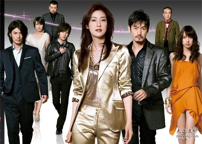 老大BOSS(2009)插图1%4K电影下载_3D影视资源_杜比视界迅雷下载