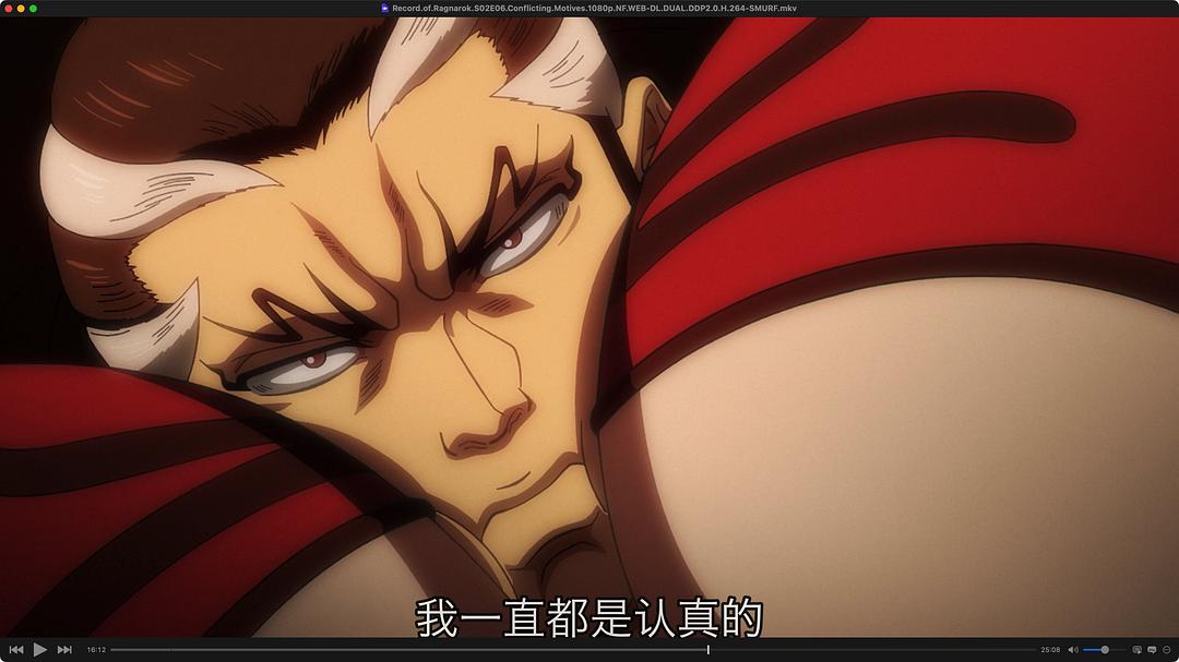 终末的女武神Shûmatsu no Valkyrie(2021 – 2023)插图2%4K电影下载_3D影视资源_杜比视界迅雷下载