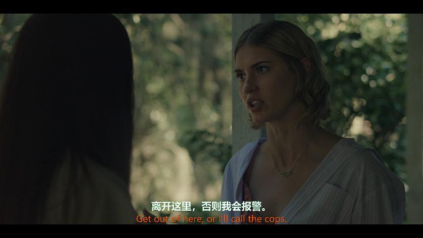 被诅咒的人The Accursed(2022)插图1%4K电影下载_3D影视资源_杜比视界迅雷下载