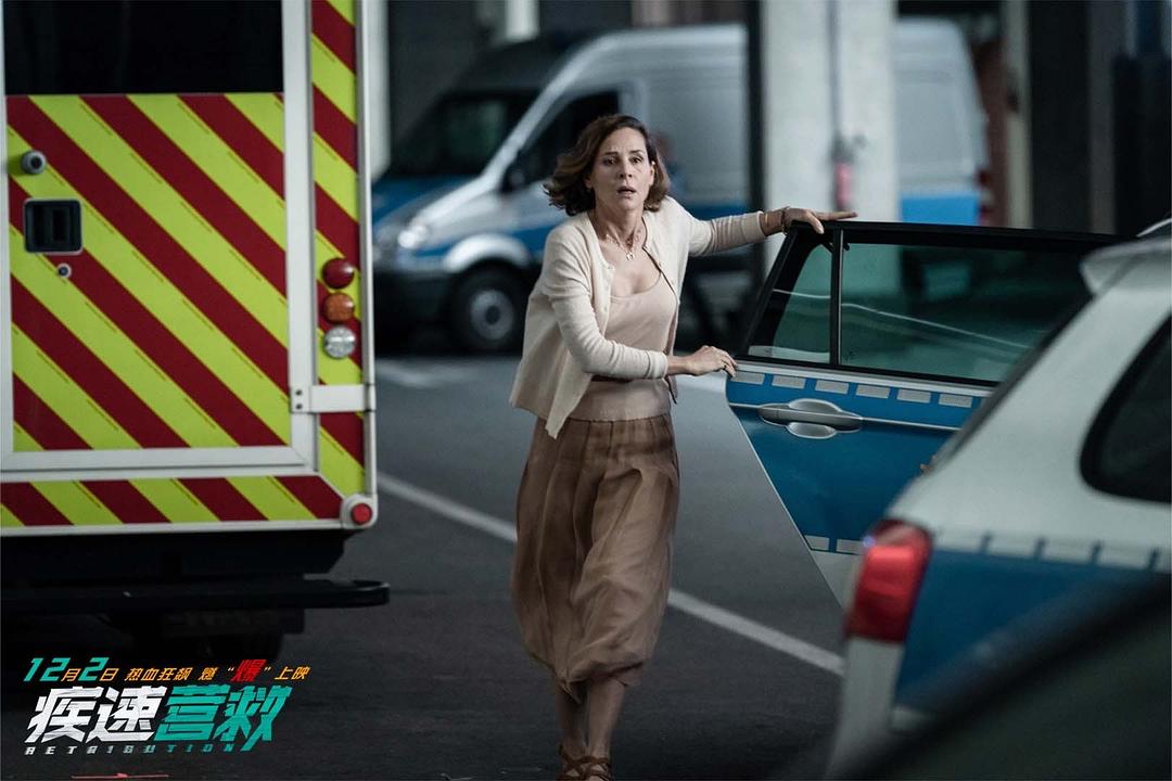 疾速营救Retribution(2023)插图2%4K电影下载_3D影视资源_杜比视界迅雷下载