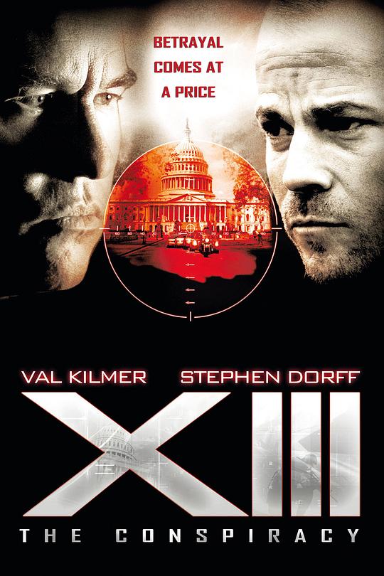 杀手十三：阴谋XIII: The Conspiracy(2008)插图%4K电影下载_3D影视资源_杜比视界迅雷下载