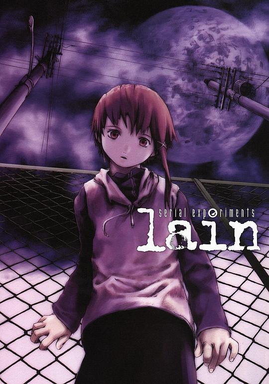 玲音Serial Experiments Lain(1998)插图%4K电影下载_3D影视资源_杜比视界迅雷下载