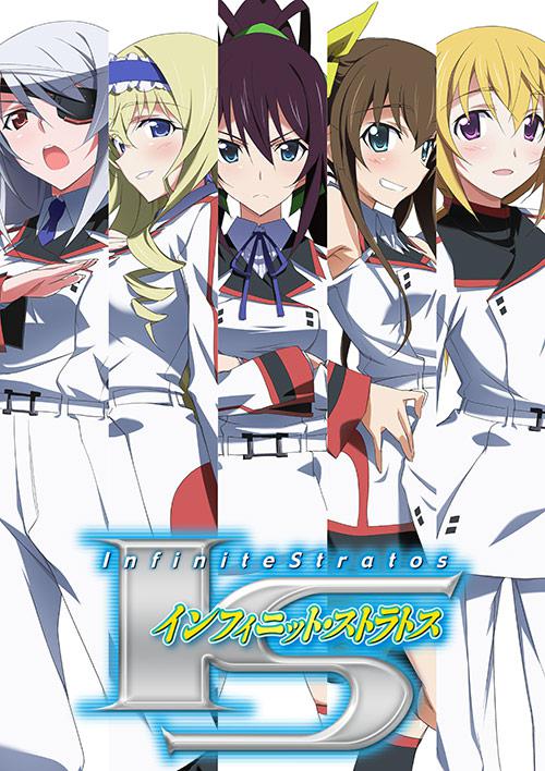 无限斯特拉托斯Infinite Stratos(2011)插图%4K电影下载_3D影视资源_杜比视界迅雷下载