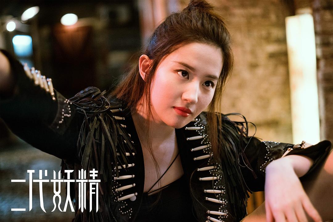 二代妖精之今生有幸Hanson and the Beast(2017)插图1%4K电影下载_3D影视资源_杜比视界迅雷下载