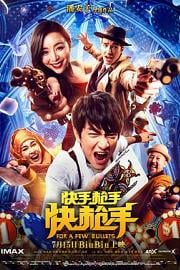快手枪手快枪手For a Few Bullets(2016)插图%4K电影下载_3D影视资源_杜比视界迅雷下载