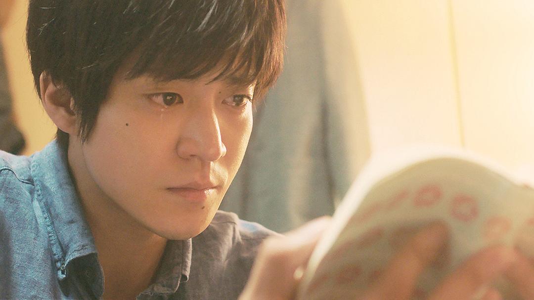 念念手纪Kimi no suizô o tabetai(2017)插图1%4K电影下载_3D影视资源_杜比视界迅雷下载