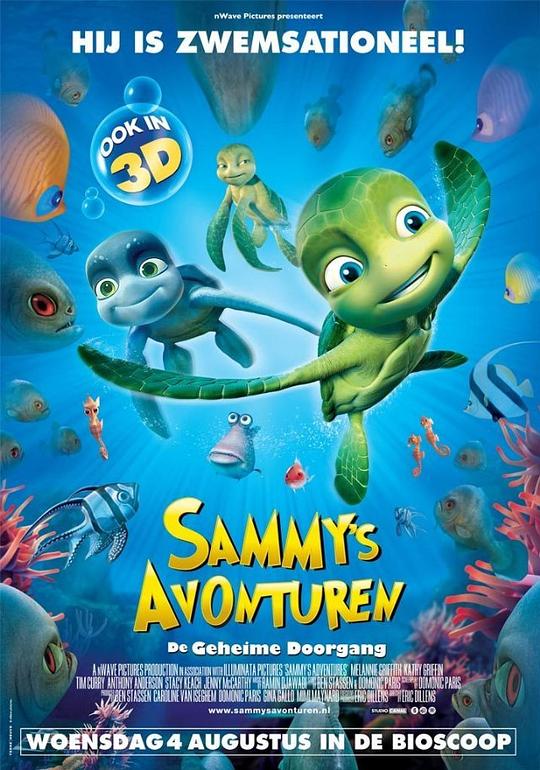 萨米大冒险Sammy’s avonturen: De geheime doorgang(2010)插图%4K电影下载_3D影视资源_杜比视界迅雷下载