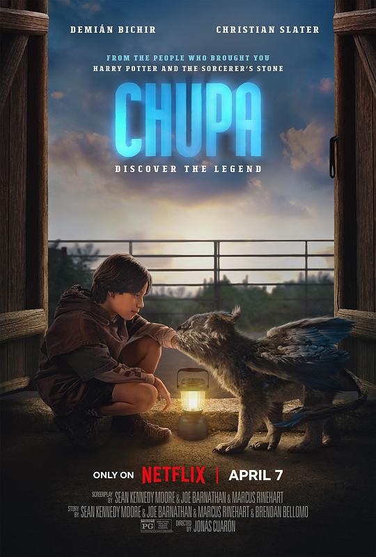 我的吸血怪好友Chupa(2023)插图%4K电影下载_3D影视资源_杜比视界迅雷下载