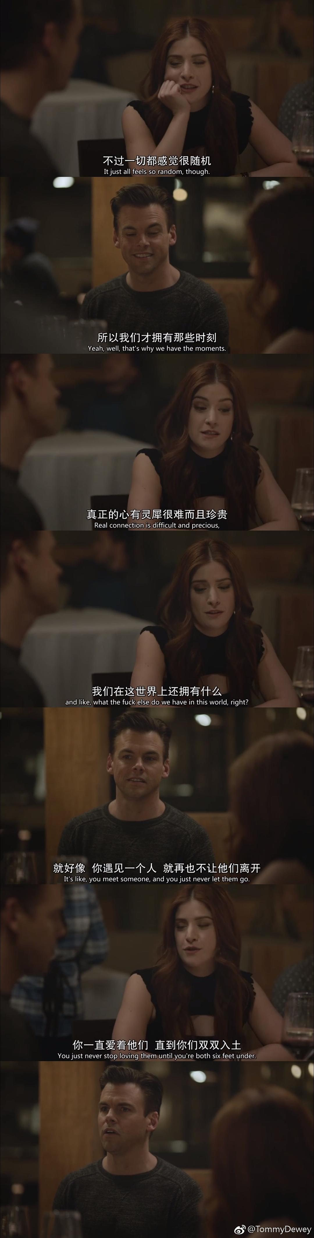 随性所欲Casual(2015 – 2018)插图2%4K电影下载_3D影视资源_杜比视界迅雷下载