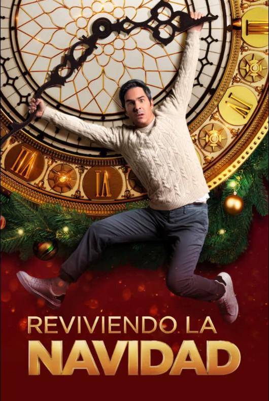 圣诞不快乐Reviviendo la Navidad(2022)插图%4K电影下载_3D影视资源_杜比视界迅雷下载
