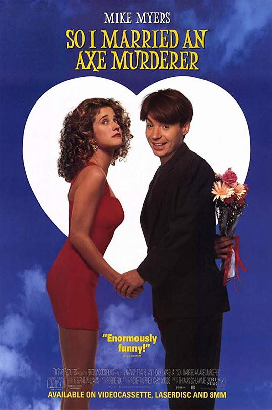 我娶了个连环杀手So I Married an Axe Murderer(1993)插图%4K电影下载_3D影视资源_杜比视界迅雷下载