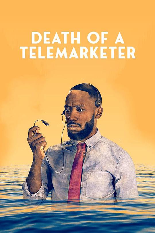 新推销员之死Death of a Telemarketer(2020)插图%4K电影下载_3D影视资源_杜比视界迅雷下载