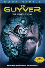 强殖装甲The Guyver(1991)插图%4K电影下载_3D影视资源_杜比视界迅雷下载